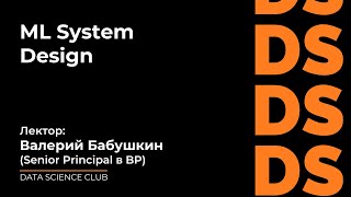 картинка: Валерий Бабушкин 