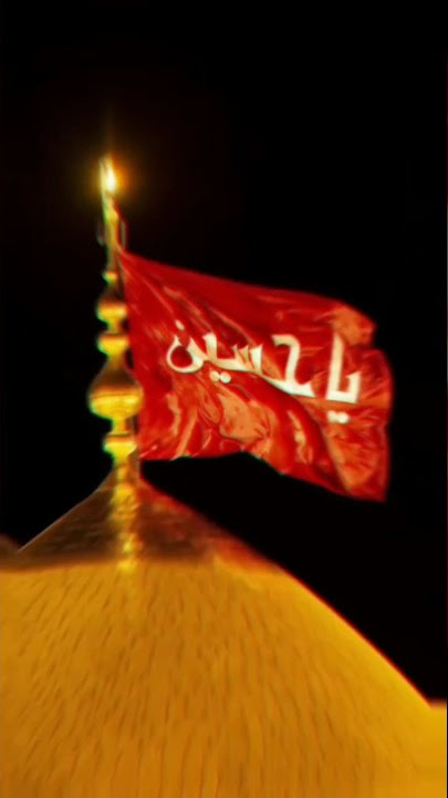 Muharram Status | 4K Full Screen Whatsapp Status | New Muharram Status 2023 | Imam Hussain #short