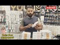 Kozicare Skin Lightening Cream || ত্বকের যেকোন দাগ দূর করে ফর্সা করবে!