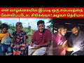      tamil  sk vlog