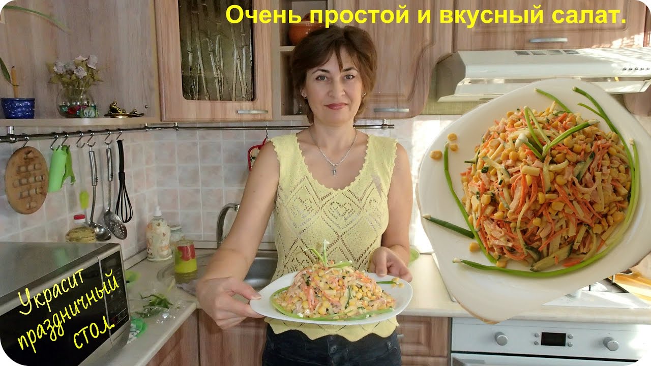 Ольга уютный уголок