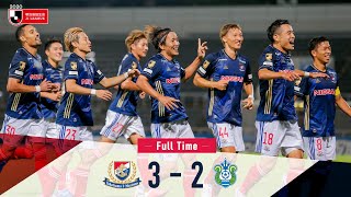 Highlights | 2020 J1 League Round 3 | vs Shonan Bellmare