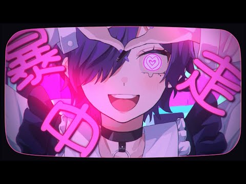うぉんちゅーばっど ／ jon-YAKITORY　るかわ(cover)