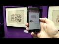 Dubai Calligraphy Exhibition