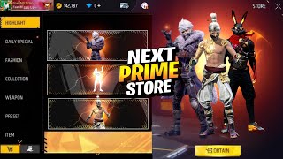 Next Prime Store Rewards ফাইনালি কনফার্ম |Lol Emote Return, Golden Shade Bundle Return |FF New Event