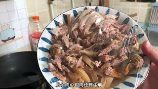 带小宝去看看飞机，回来买点猪下水，做成卤肉，辣椒爆炒夹馍真香