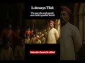 ⚔️ इतिहास बोलेगा, किरदार जिएंगे | Samrat Sir Official | Real History Shorts | Voice of the Past