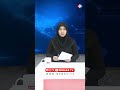 Condolence Message From The National Authority Party On The Passing Of Ayatollah Fayyad May His 