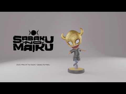 Sabaku no Maiku Amiibo Showcase w/@SabakuNoMaiku