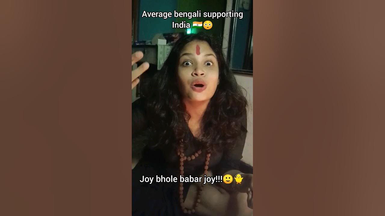 Average Bengali Supporting India viral youtubeshorts funny average-bengali-supporting-india-viral-youtubeshorts-funny