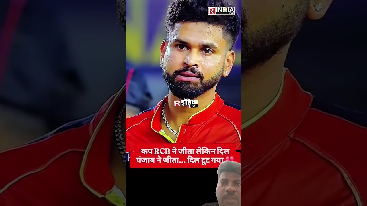 Preity zanta crying ipl 