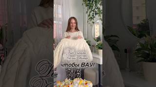 Обычные вещи стильно #мода #лайвхаки #модныесоветы #likee #fashion #shots #shotsvideo #ootd #style