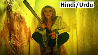 Totally killer (2023) Movie Explained in Hindi/Urdu | MaskedMan Terror Story Summarized हिन्दी