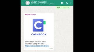 Tired of managing group expenses on Whatsapp? Try Cash Book app! screenshot 3