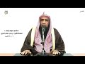 الشيخ زيد البحري التفسير الشامل اقتلوا يوسف أو اطرحوه يوسف 9 ـ الشيخ زيد البحري التفسير الشامل اقتلوا يوسف أو اطرحوه يوسف 9 ـ