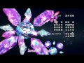 Jewelpet Magical Change ED3 - Magical☆Kiss