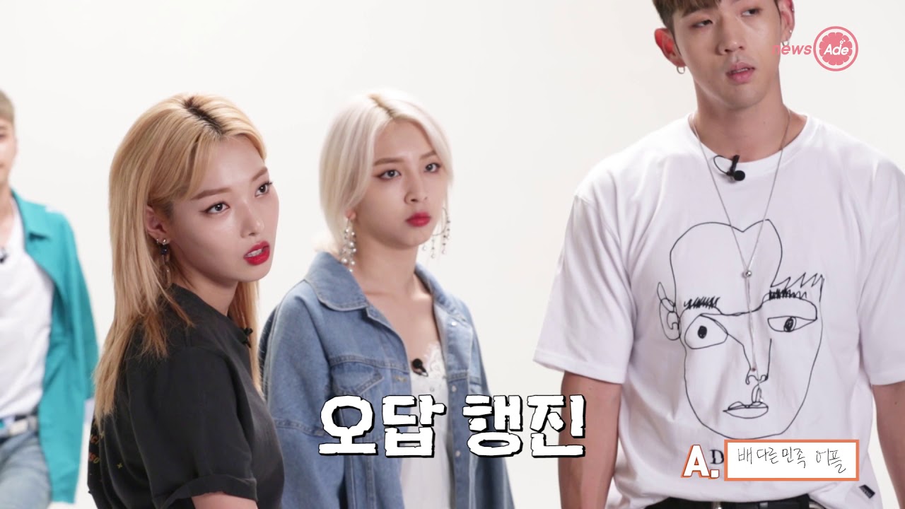 배달앱 참 좋아하는 KARD 멤버는 누구? [팀워크테스트]