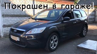 Шпатлевание порогов после сварки | Подготовка и покраска Ford Focus в ГАРАЖЕ