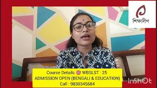 TARGET 🎯 WBSLST 2025 || COURSE DETAILS