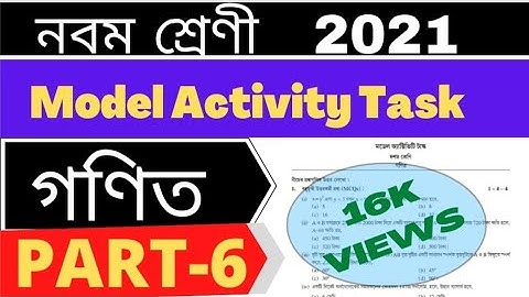 Model activity task class 9 Math part-6,2021||Class 9 model activity task math part-6(September)