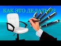 КАК ВЫТЕРЕТЬ ШАРИКОВУЮ РУЧКУ С КОЖИ?