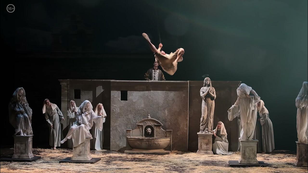 спектакль декамерон отзывы. театр калягина декамерон. театр калягина декамерон. спектакль декамерон отзывы. боккаччо декамерон спектакль.