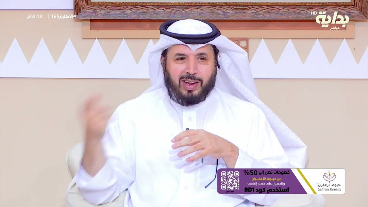 قال لزوجته أثناء الطواف كلاما أزعجها وضاق بها فقالت كلمة تركها بسببها بدون مال ولا سكن | #الاكارم165