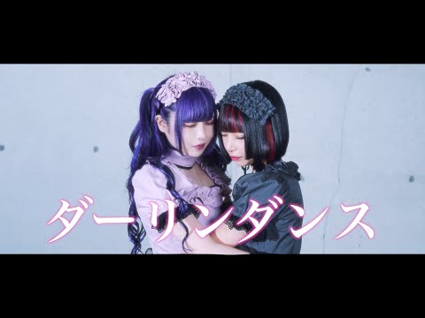 モノクローン モノクローン - YouTube