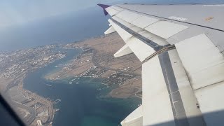 اقلاع من مطار الملك عبدالعزيز بجده Takeoff from King Abdulaziz Airport in Jeddah
