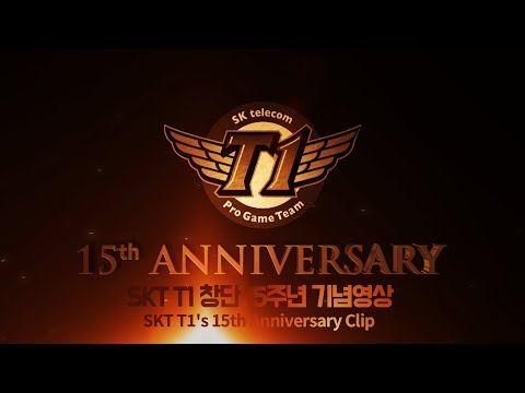 League of Legends: SKT released a video to celebrate the 15th anniversary of Wolf, Bang and Easyhoon 2