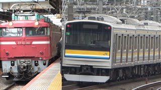 2024/03/05 【廃車回送】 EF81 141 + 205系 T14+T18編成 | Japan Railways: 205 Series T14+T18 Sets to be Scrapped