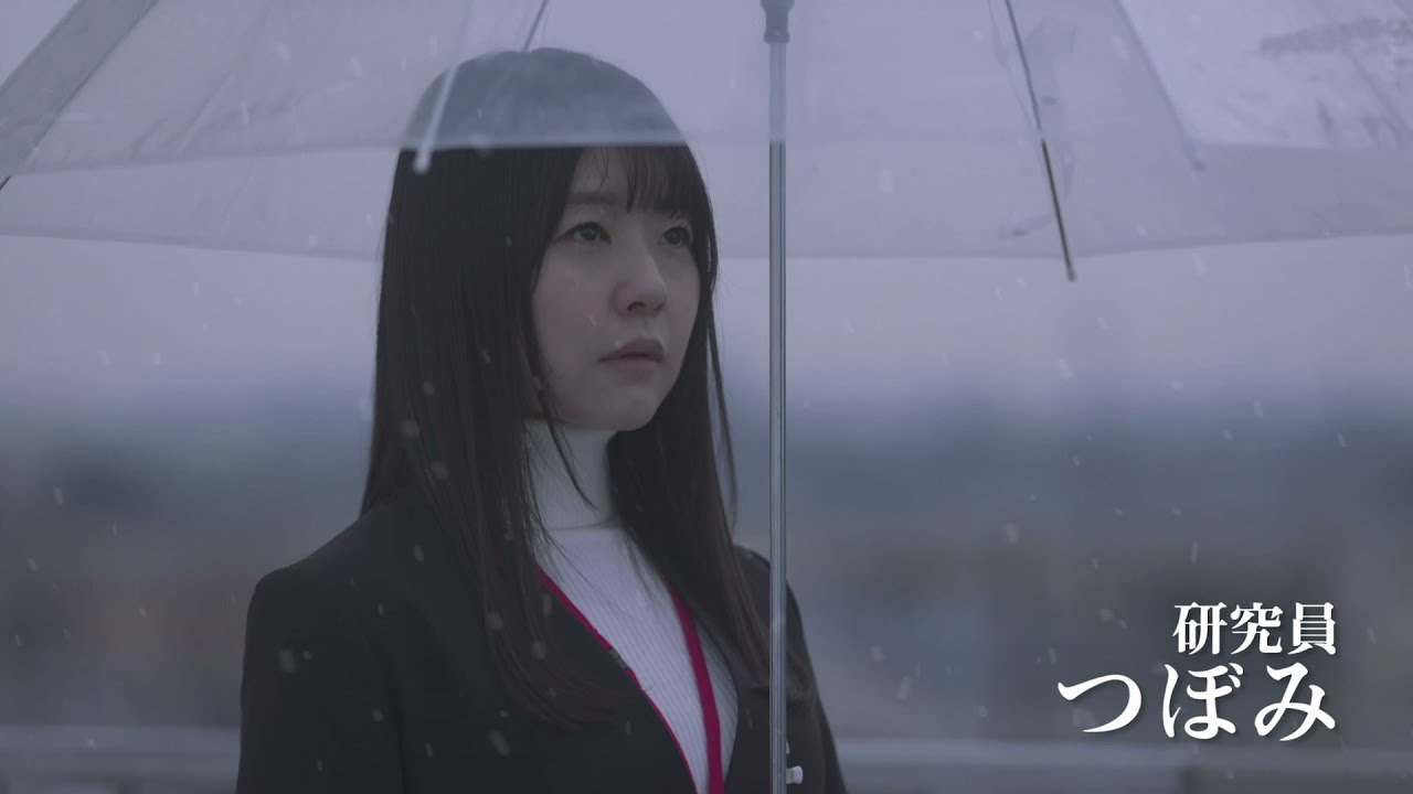 無慈悲な光』予告編 ビデックスJPで配信中! - YouTube 無慈悲な光』予告編 ビデックスJPで配信中! - YouTube