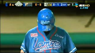 20120712 CPBL 葉丁仁單局2K