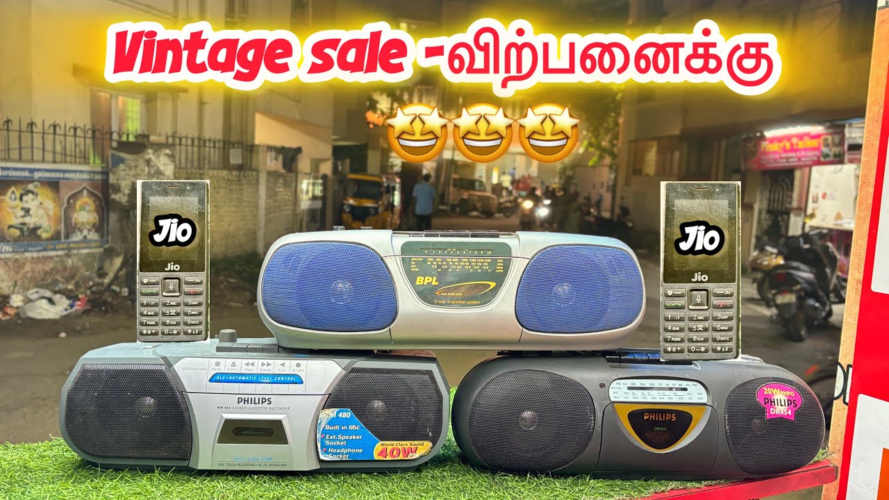VINTAGE GADGETS SALE || விற்பனைக்கு || 