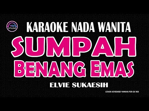 ANISA RAHMA - SUMPAH BENANG EMAS - SIMPATIK MUSIC