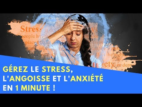Vidéo: Comment Se Débarrasser Des Sentiments D'anxiété