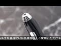 CROSS クロス ボールペン タウンゼント ブラックラッカー ロジウムプレート (現行品)