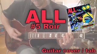 All - Roir [Problematic #5] (Guitar cover / Guitar tab)