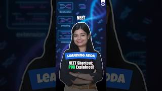How does Polymerase Chain Reaction work | NEET #shorts
