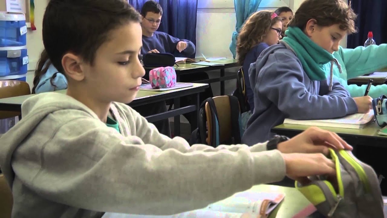 בית ספר קרית עמל - בקרית טבעון