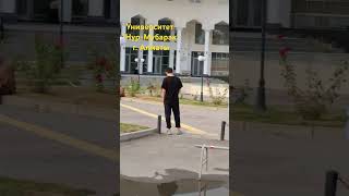 Исламский университет "Нур-Мубарак". г. Алматы.