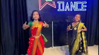 #baghitla pori tula pahilyanda dance💃💃⭐ Star dance 💃 studio #Gangakhed #samruddhi 7