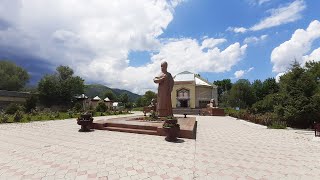 Исторический музей имени Курманжан Датка / Historical Museum Kurmanzhan Datka