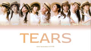 Girls’ Generation/SNSD - 그대를 부르면 (Tears) Color Coded Lyrics (Eng/Rom/Han/가사)