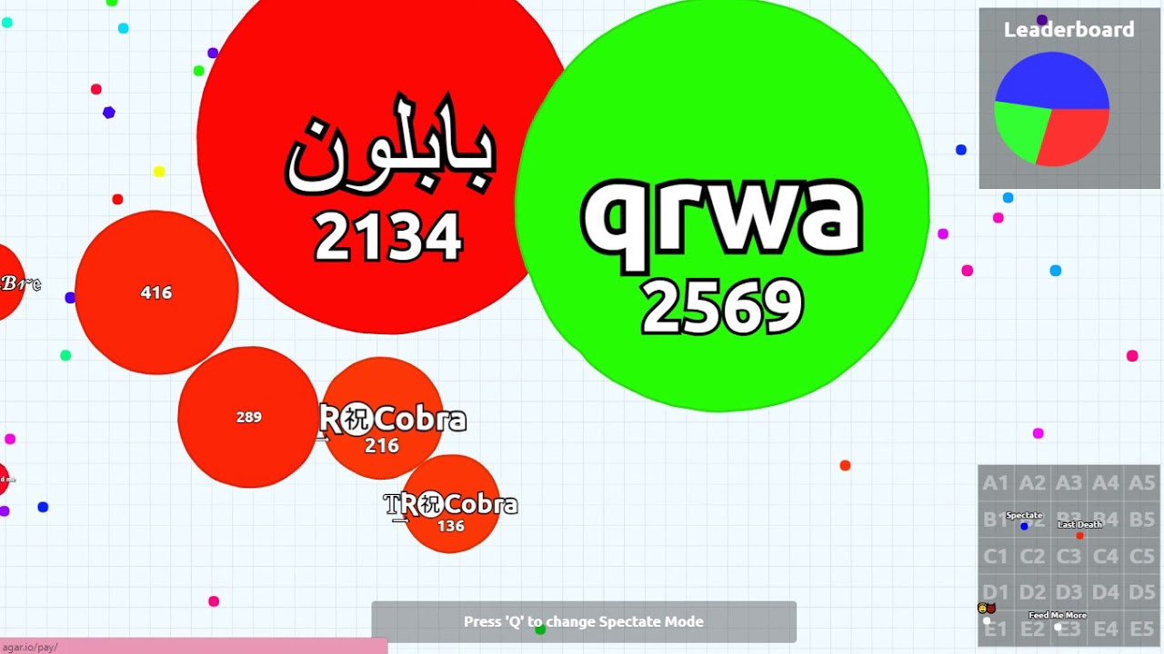 AGARIO ! Team Mode: QRWA cross teaming Fails