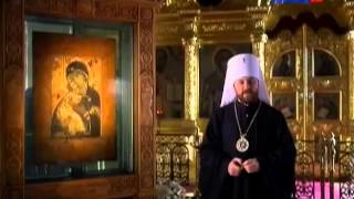 "ИКОНА" "ИКОНА"