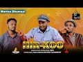 Hirkoo Marsaa 2ffaa Kutaa 51ffaa Hirko Marsa 2ffa Kutaa 51ffaa Hirkoo Marsaa 2ffaa Kutaa 51ffaa Hirko Marsa 2ffa Kutaa 51ffaa