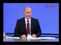 Путин: Почему всё так хреново в Сарапуле?