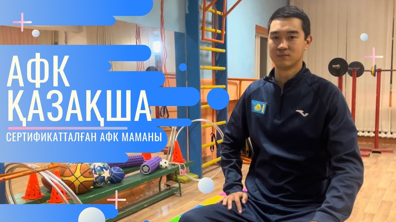 Порно клизма дәрігері София Бірінші Сакстағы жалаңаш Софияның суреттері