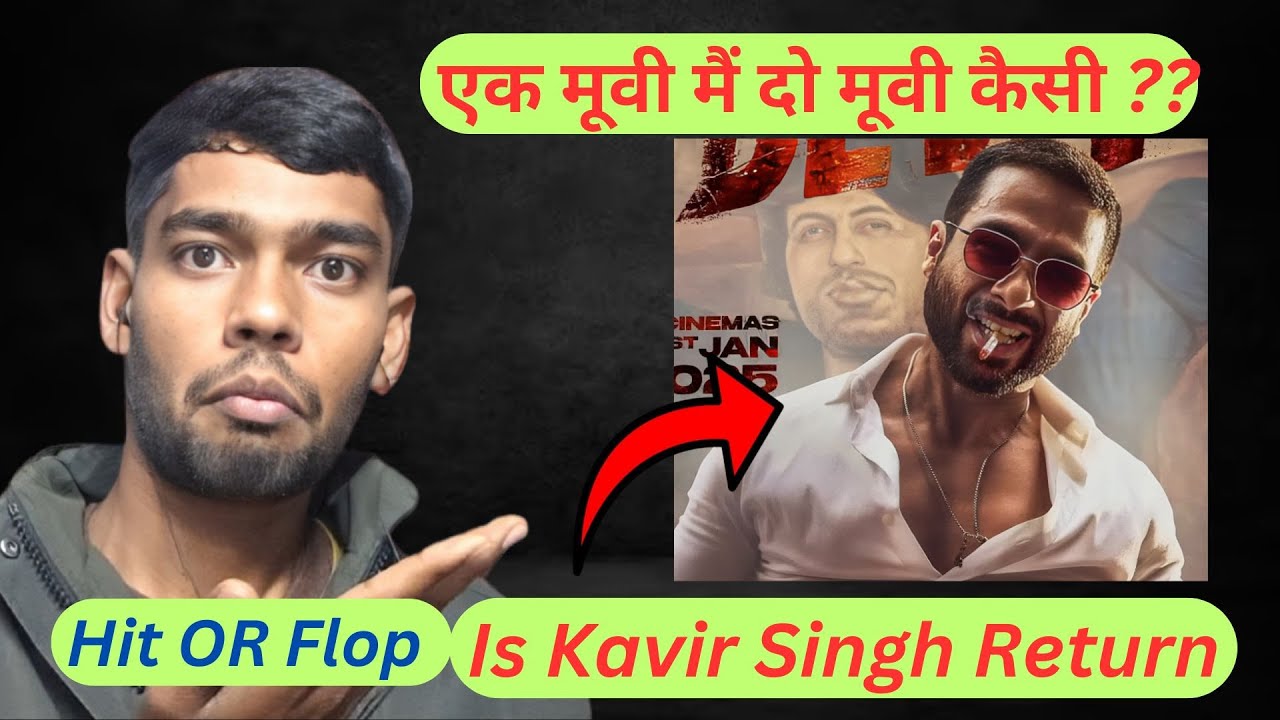 Deva Movie Review | Tharmonik Review | Is Kabir Singh Return